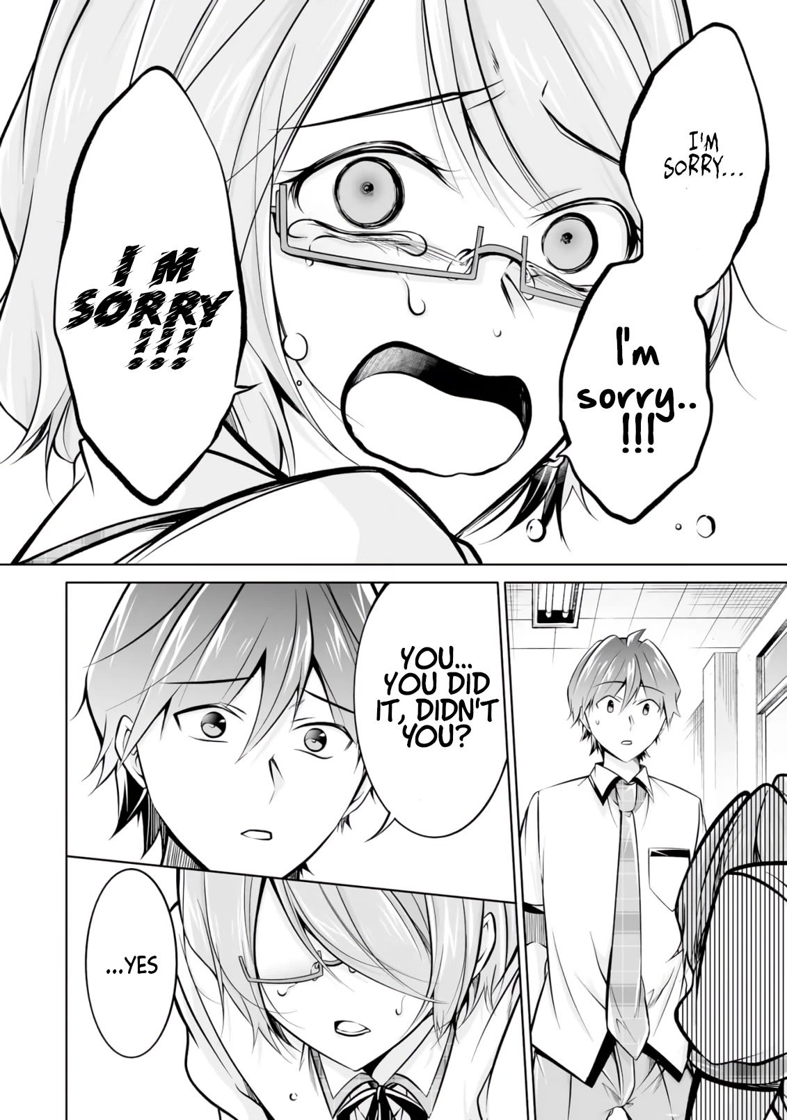 Real no Heroine wa Irimasen! Chapter 91 - Page 18