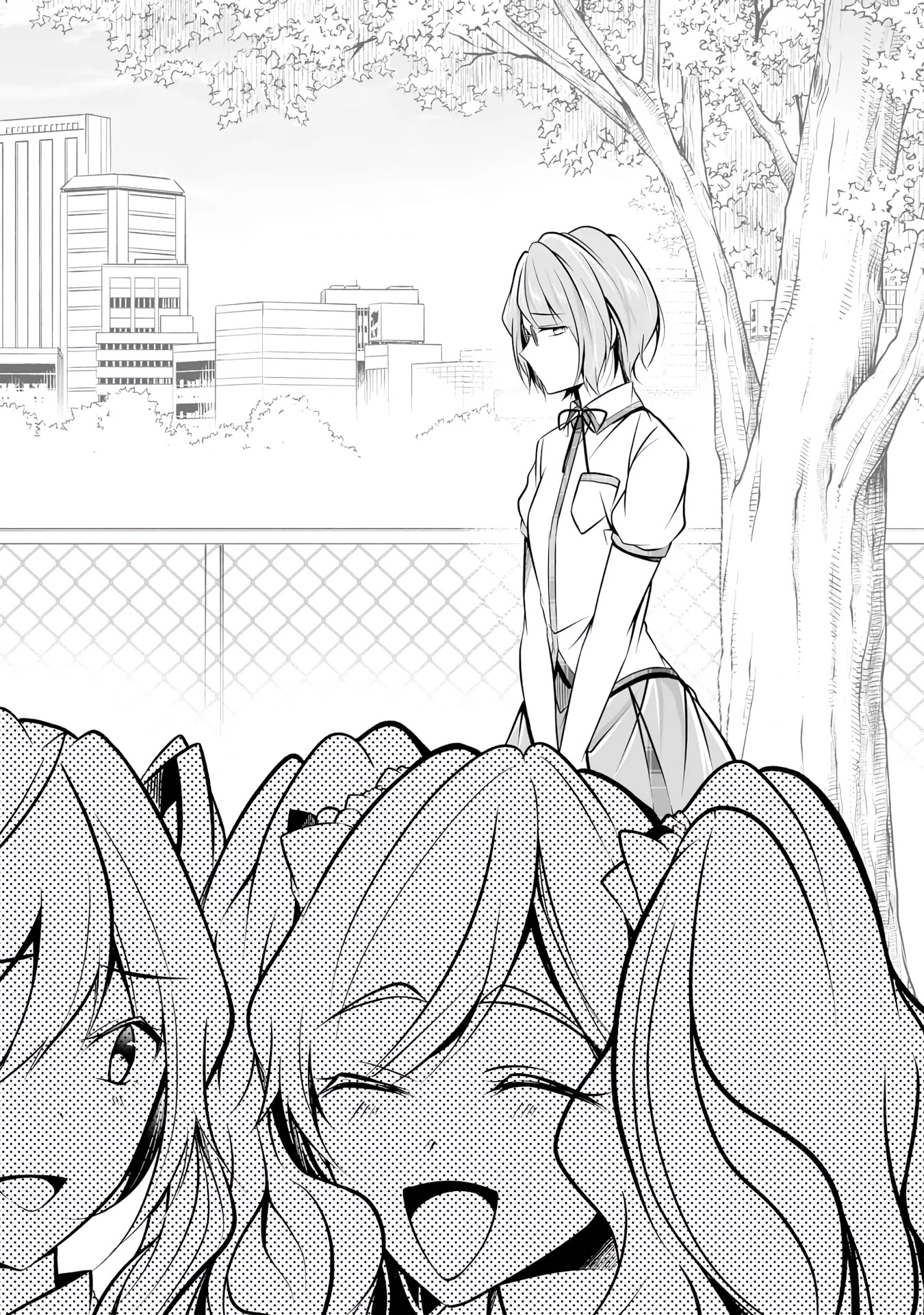 Real no Heroine wa Irimasen! Chapter 92 - Page 2
