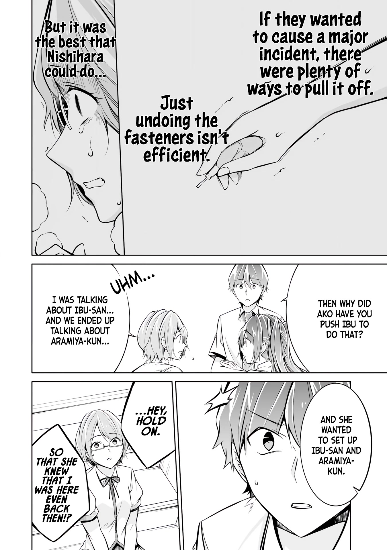 Real no Heroine wa Irimasen! Chapter 92 - Page 11
