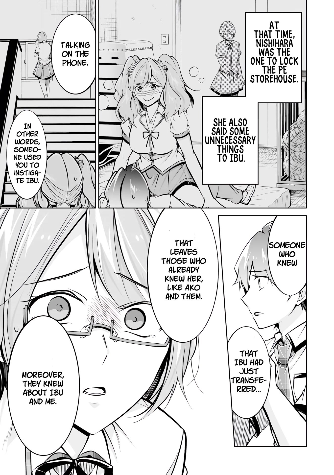Real no Heroine wa Irimasen! Chapter 92 - Page 4