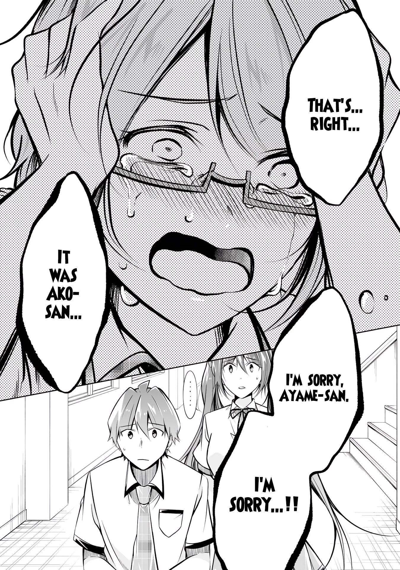 Real no Heroine wa Irimasen! Chapter 92 - Page 6