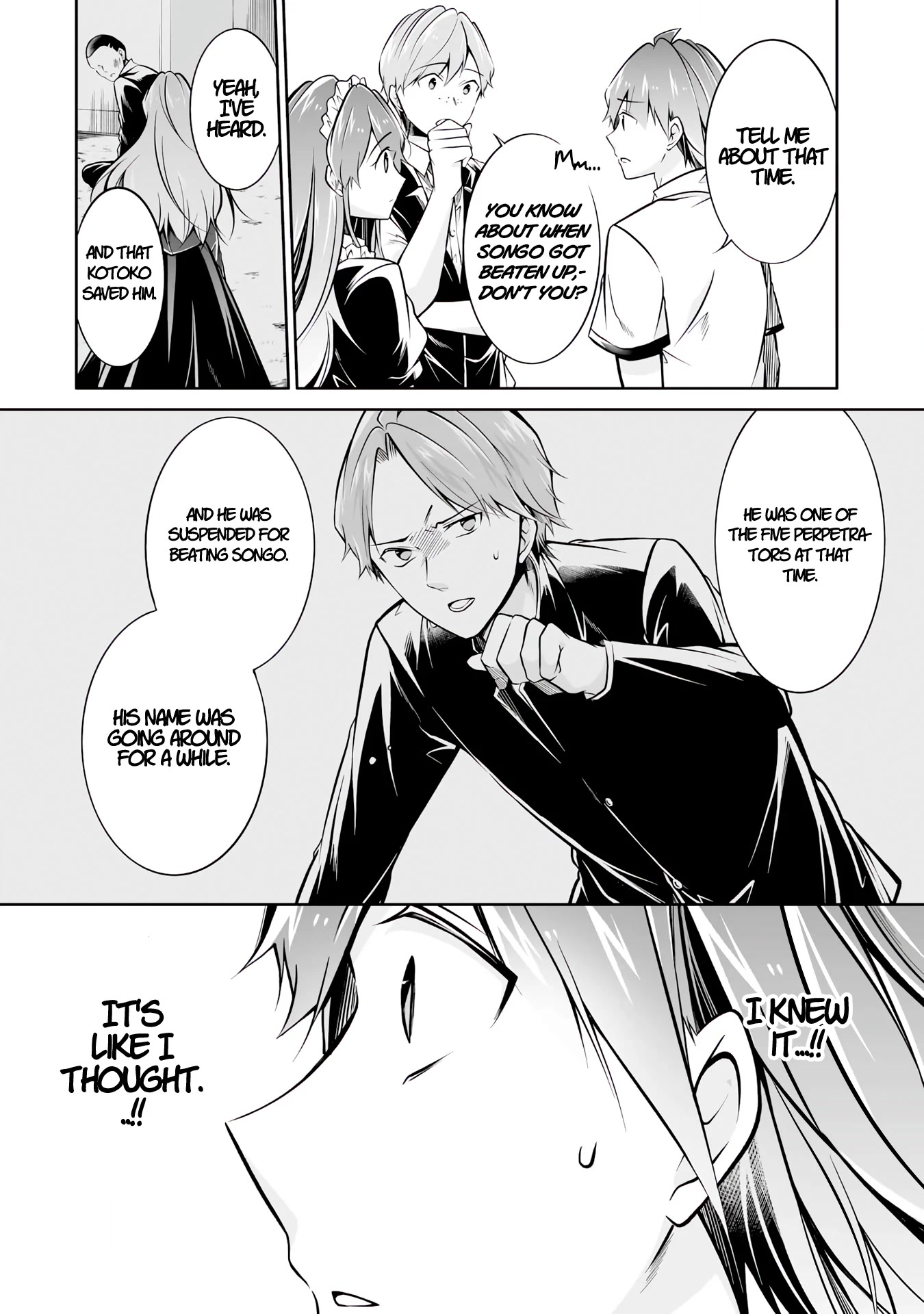 Real no Heroine wa Irimasen! Chapter 94 - Page 12
