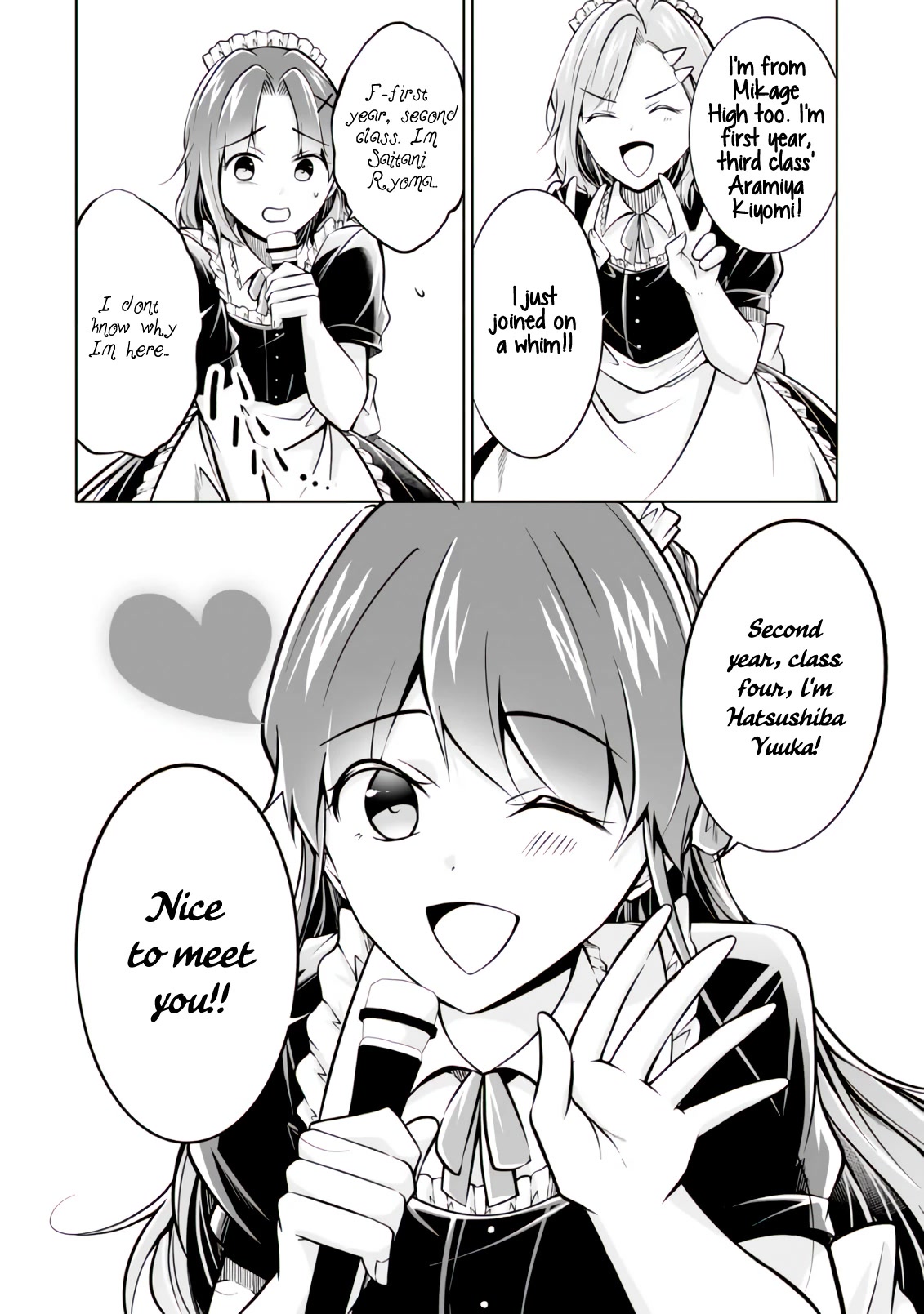 Real no Heroine wa Irimasen! Chapter 97 - Page 11