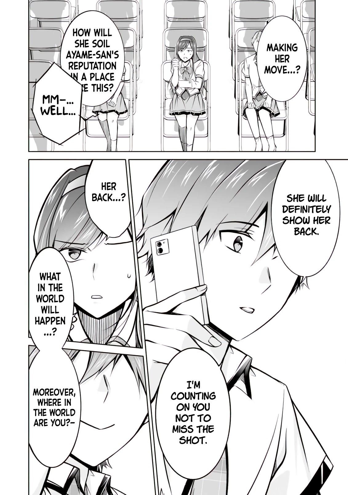 Real no Heroine wa Irimasen! Chapter 97 - Page 19
