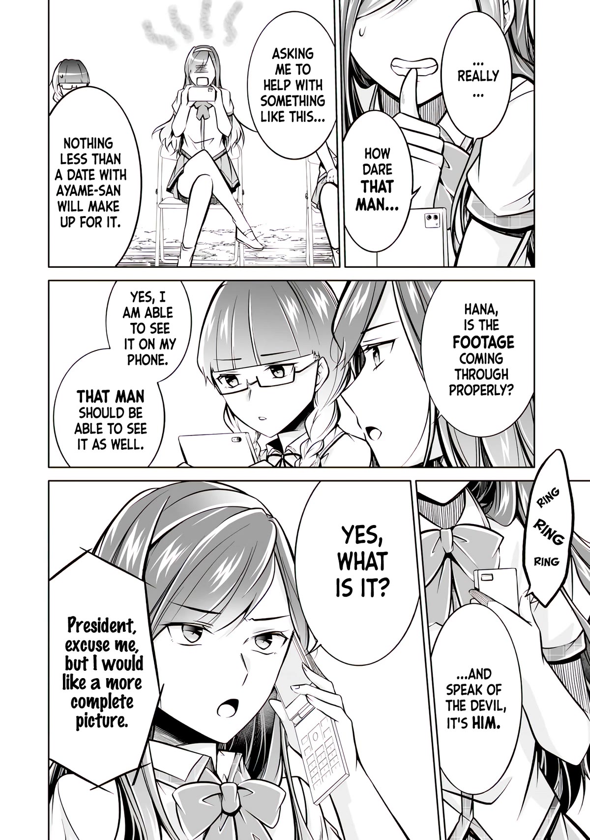 Real no Heroine wa Irimasen! Chapter 97 - Page 5
