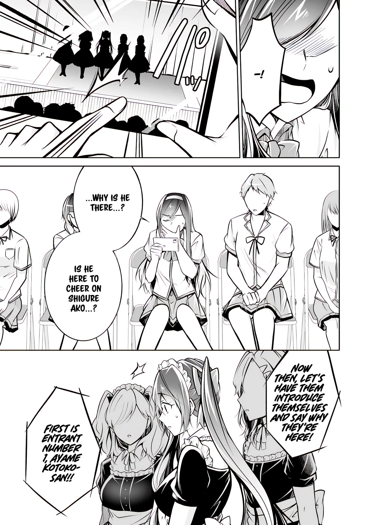 Real no Heroine wa Irimasen! Chapter 97 - Page 8