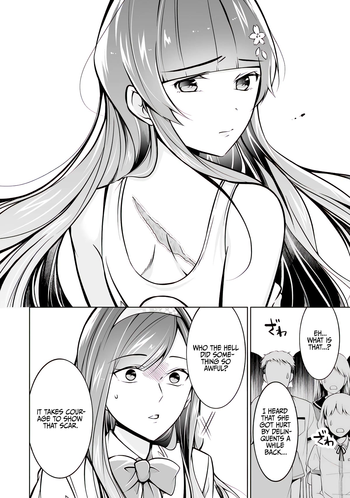 Real no Heroine wa Irimasen! Chapter 98 - Page 2