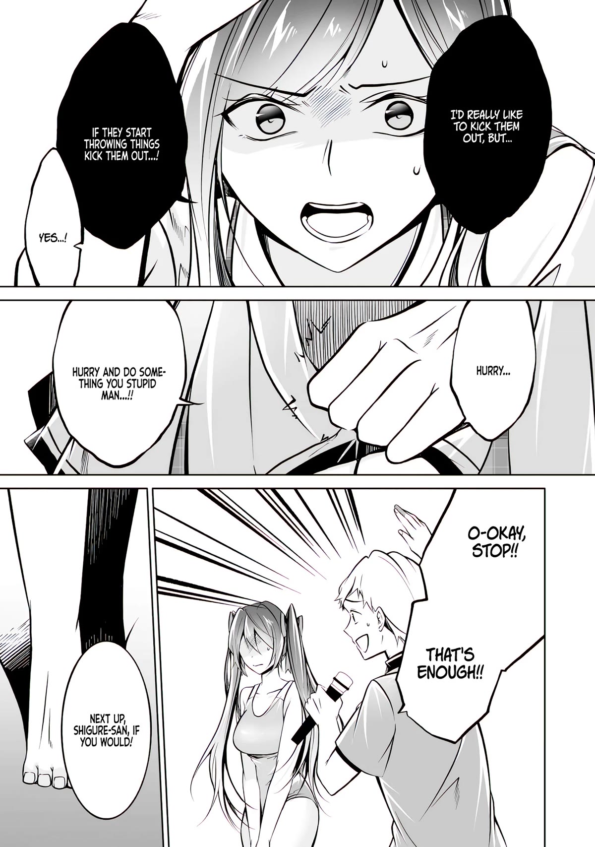Real no Heroine wa Irimasen! Chapter 98 - Page 11