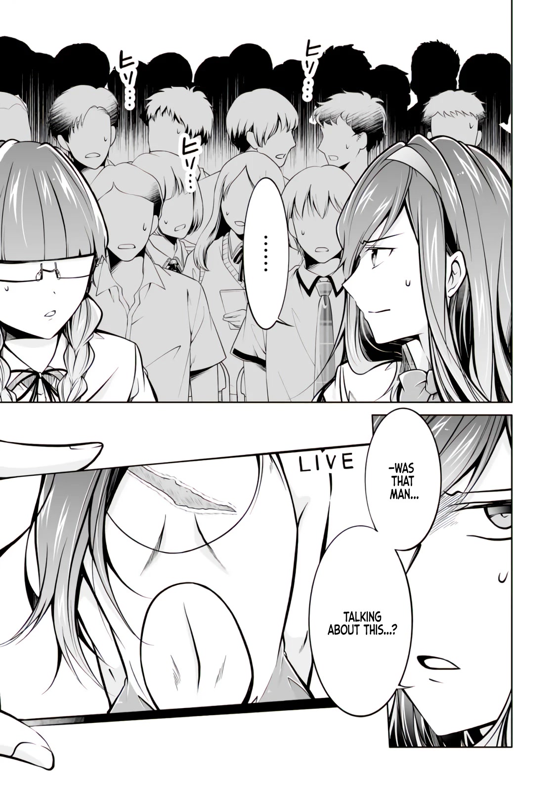 Real no Heroine wa Irimasen! Chapter 98 - Page 3