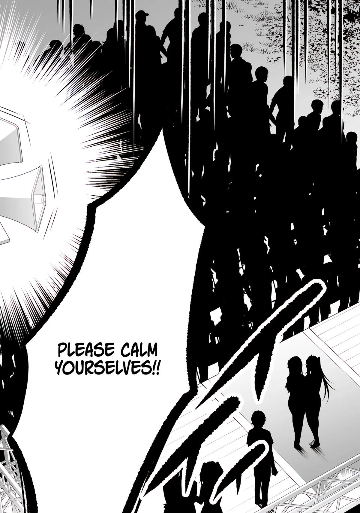 Real no Heroine wa Irimasen! Chapter 98 - Page 21