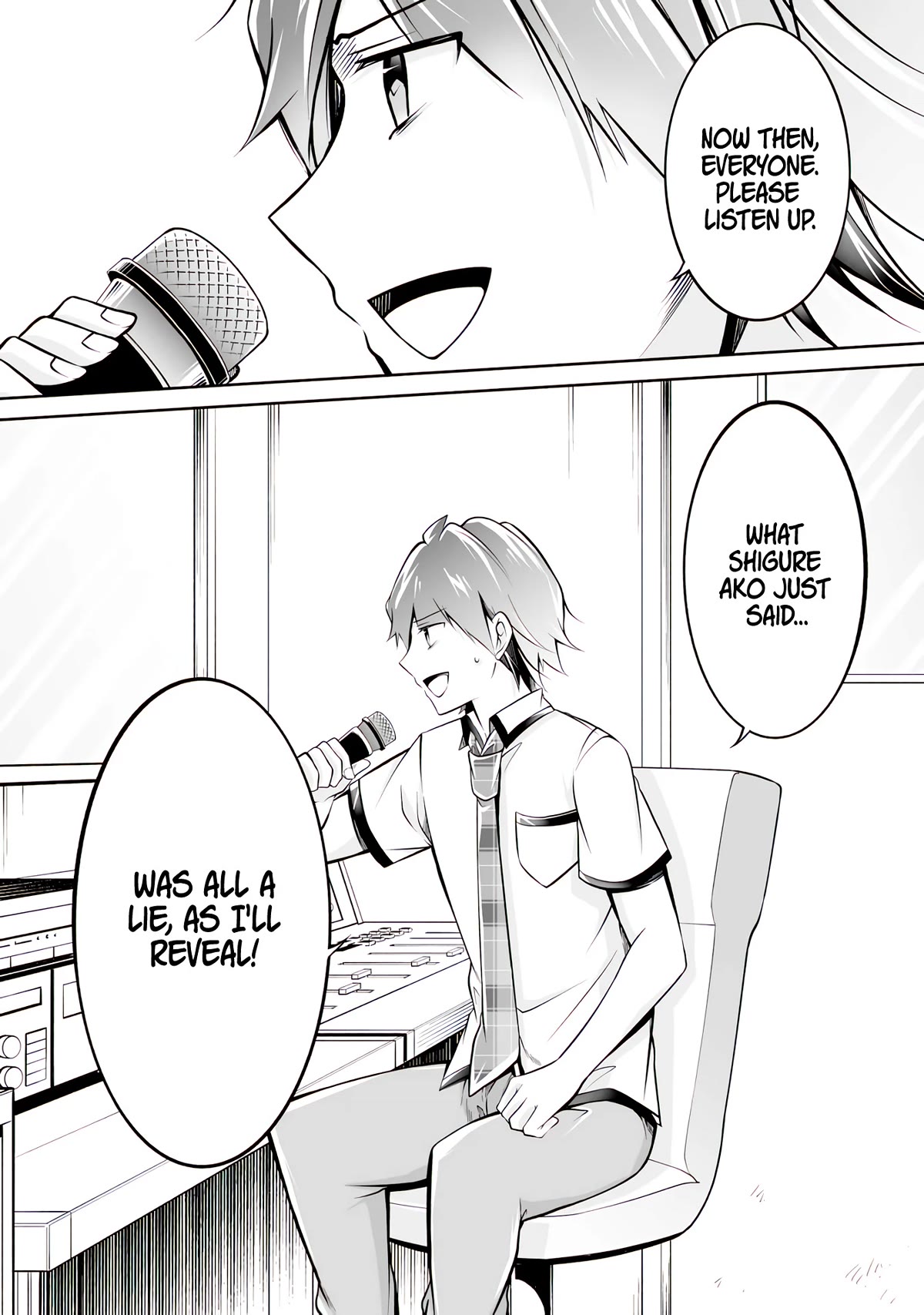 Real no Heroine wa Irimasen! Chapter 98 - Page 24