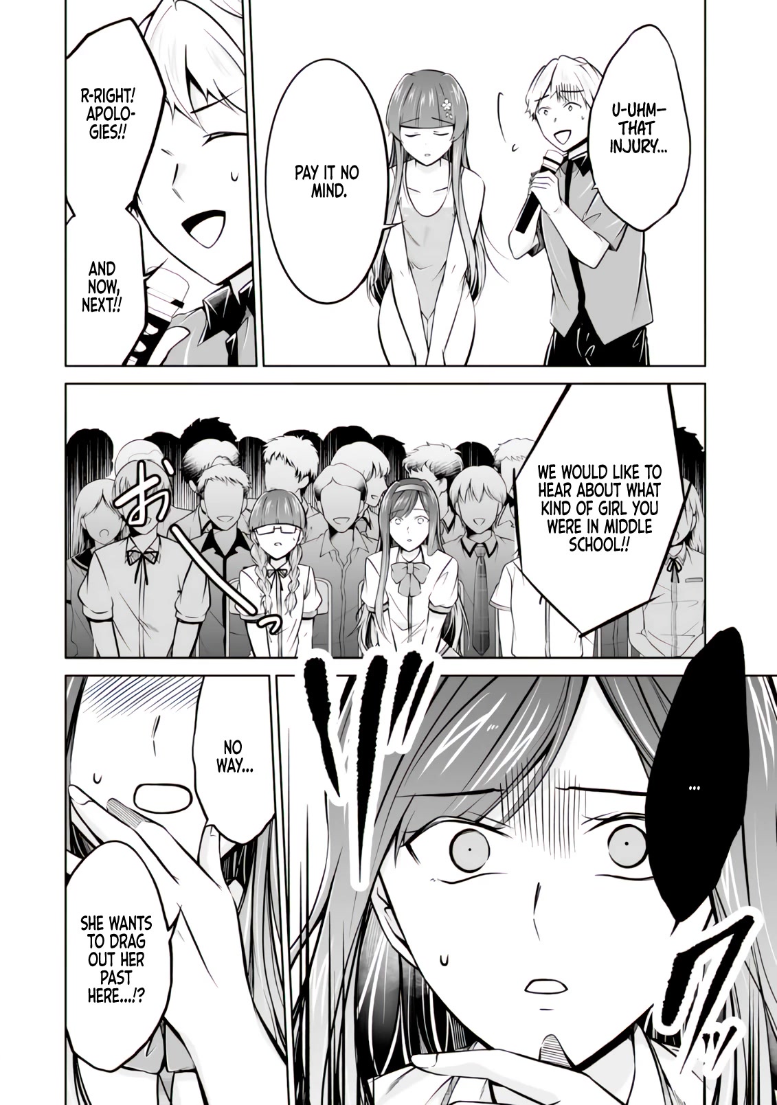 Real no Heroine wa Irimasen! Chapter 98 - Page 4