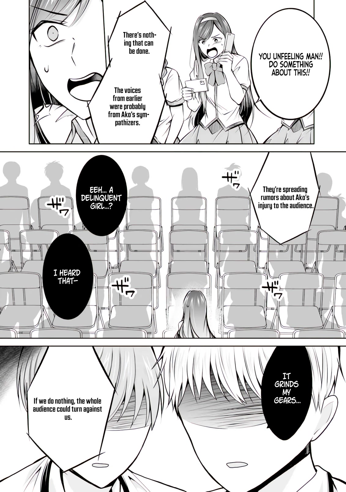 Real no Heroine wa Irimasen! Chapter 98 - Page 6