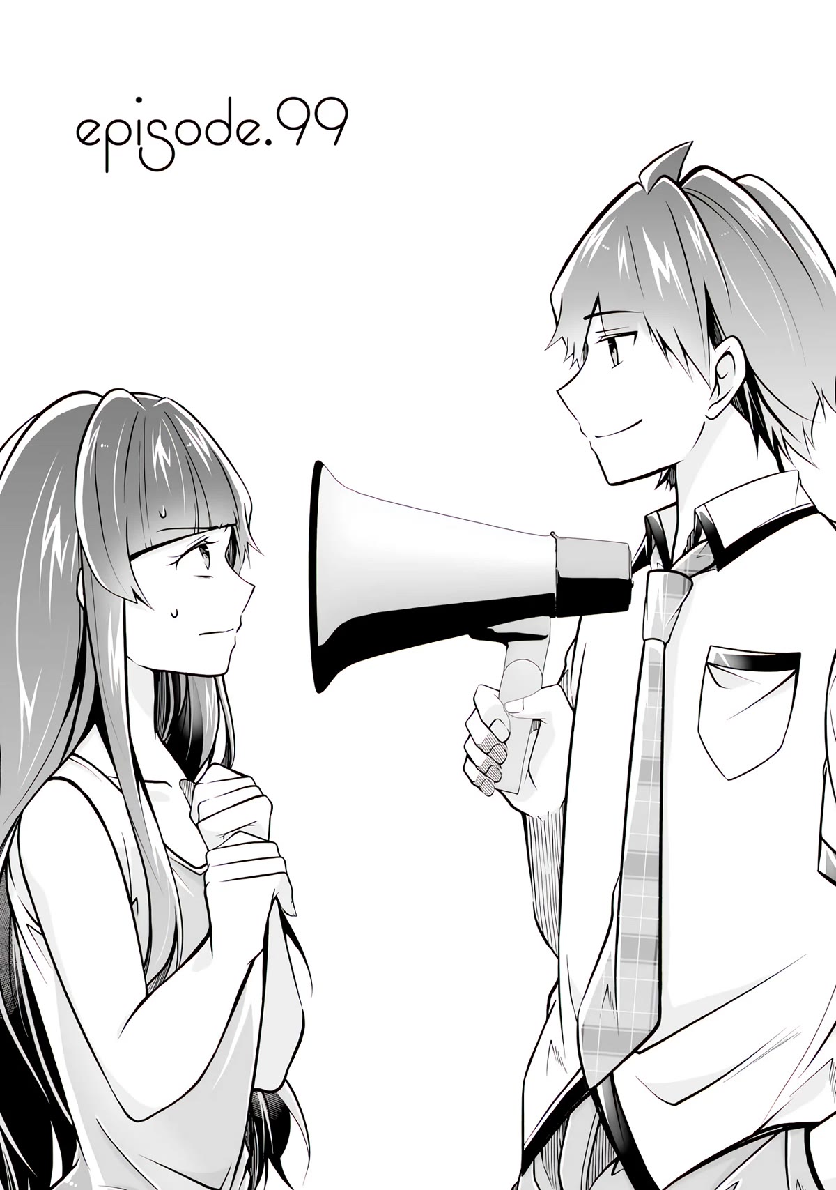 Real no Heroine wa Irimasen! Chapter 99 - Page 2
