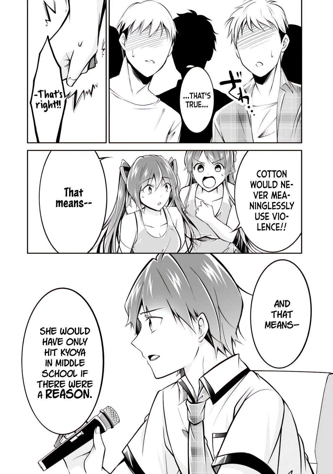Real no Heroine wa Irimasen! Chapter 99 - Page 19