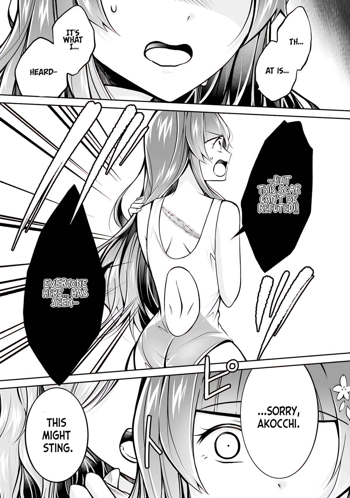 Real no Heroine wa Irimasen! Chapter 99 - Page 24