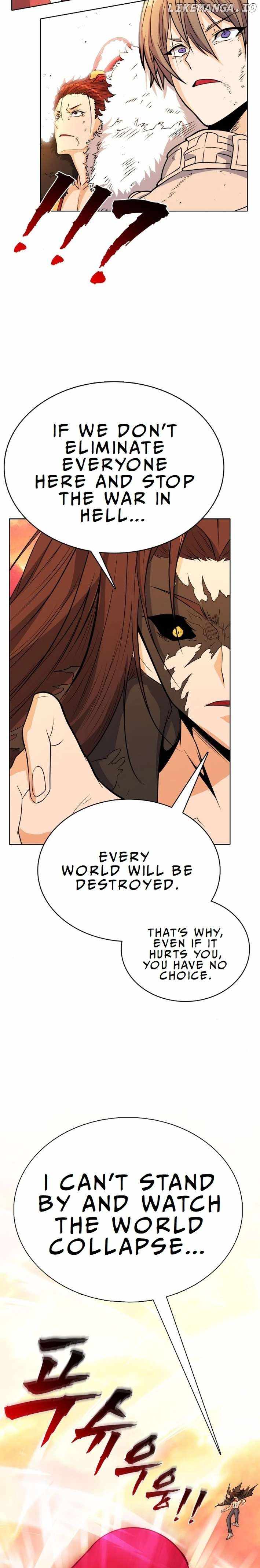 Real World: Another World War Chapter 16 - Page 29