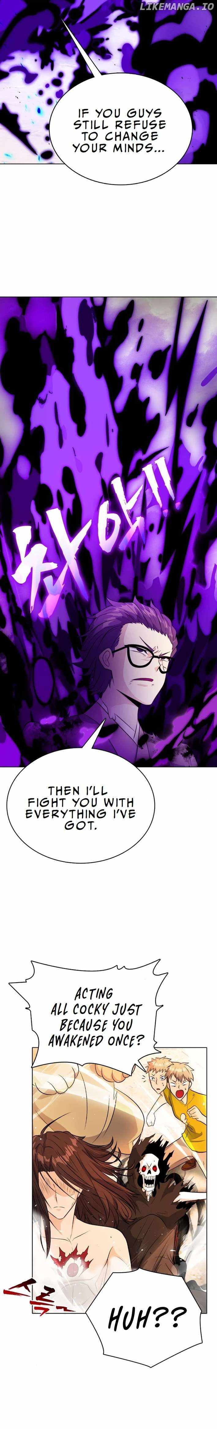 Real World: Another World War Chapter 16 - Page 6