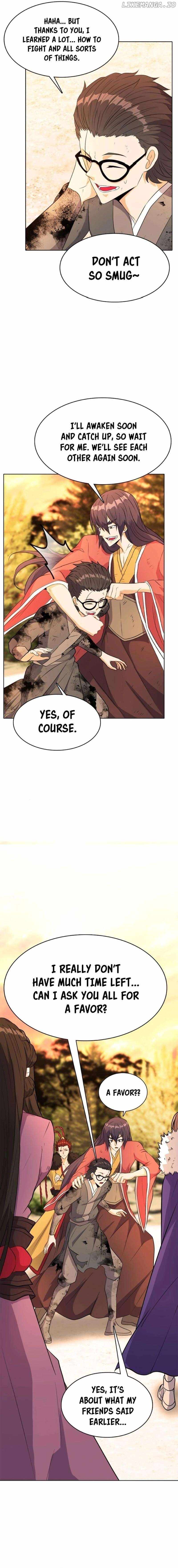 Real World: Another World War Chapter 17 - Page 4