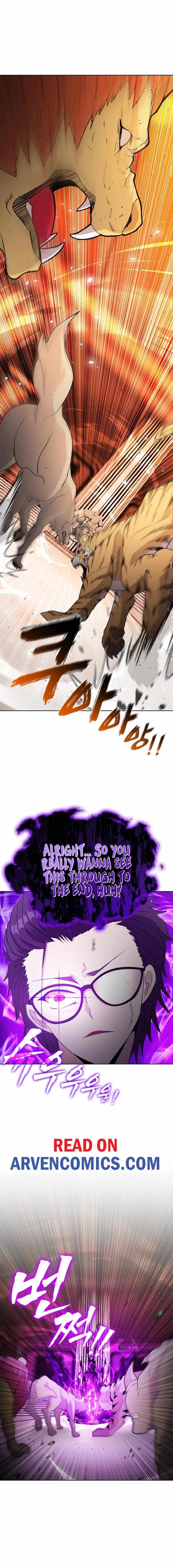 Real World: Another World War Chapter 18 - Page 17