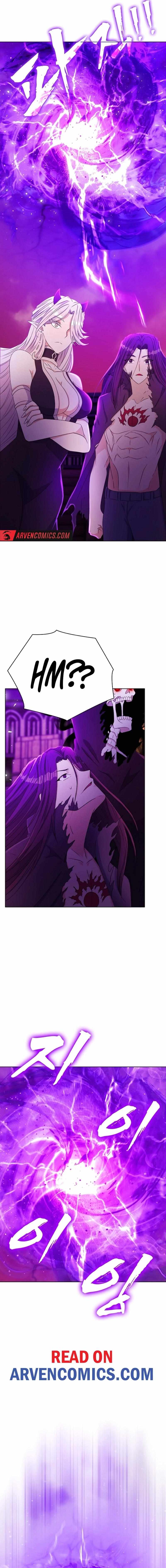 Real World: Another World War Chapter 18 - Page 21