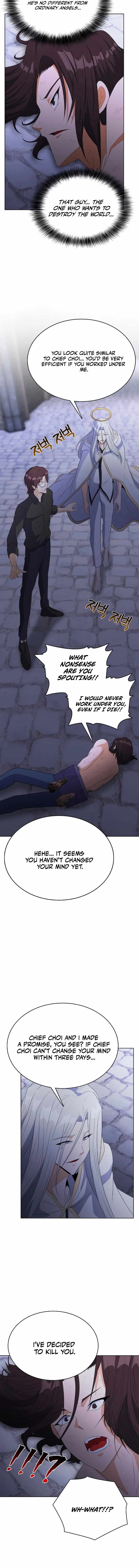 Real World: Another World War Chapter 24 - Page 17