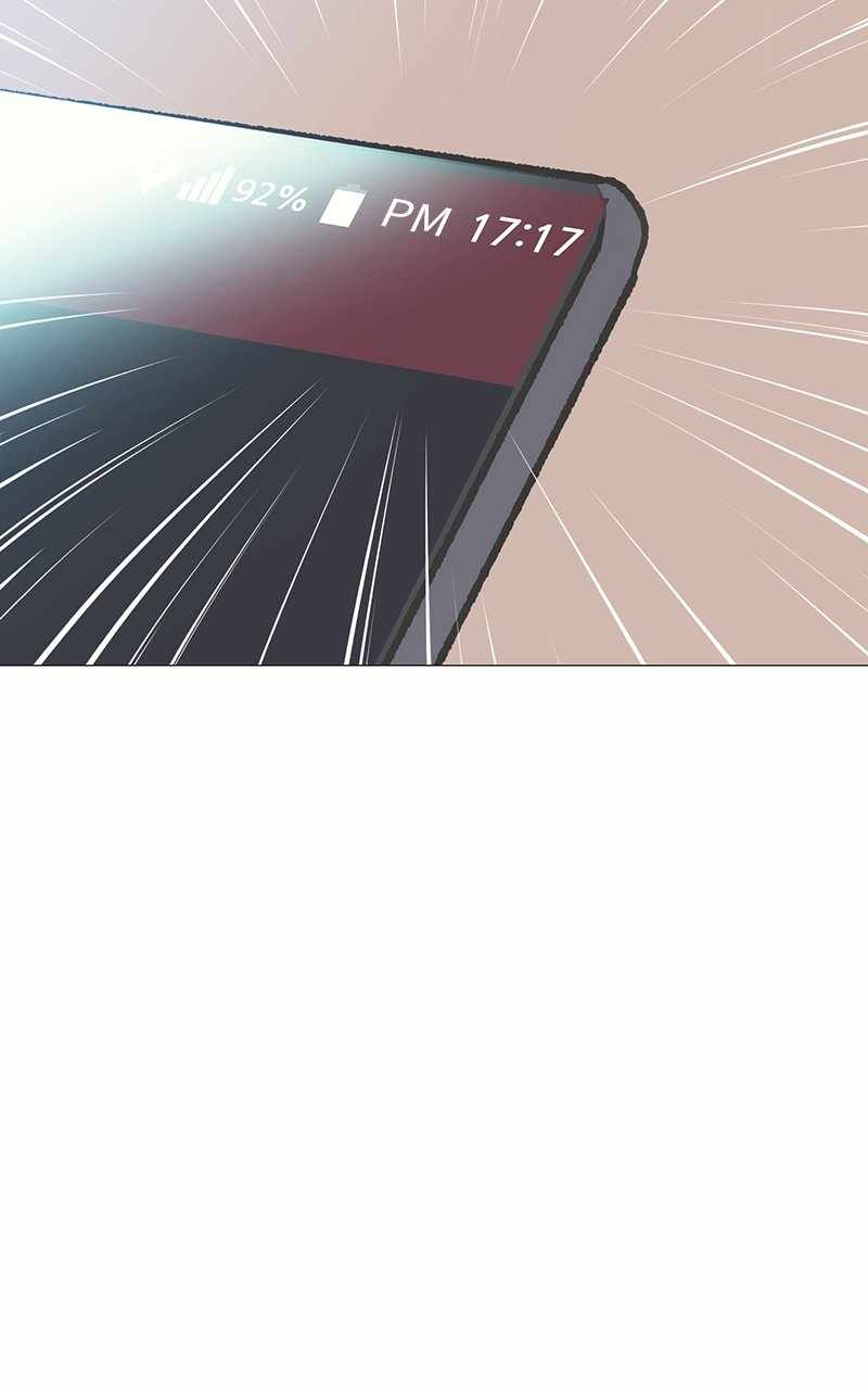 Real World Mobile Chapter 1 - Page 106