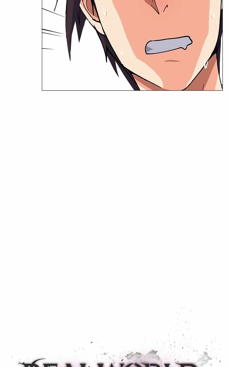 Real World Mobile Chapter 1 - Page 111