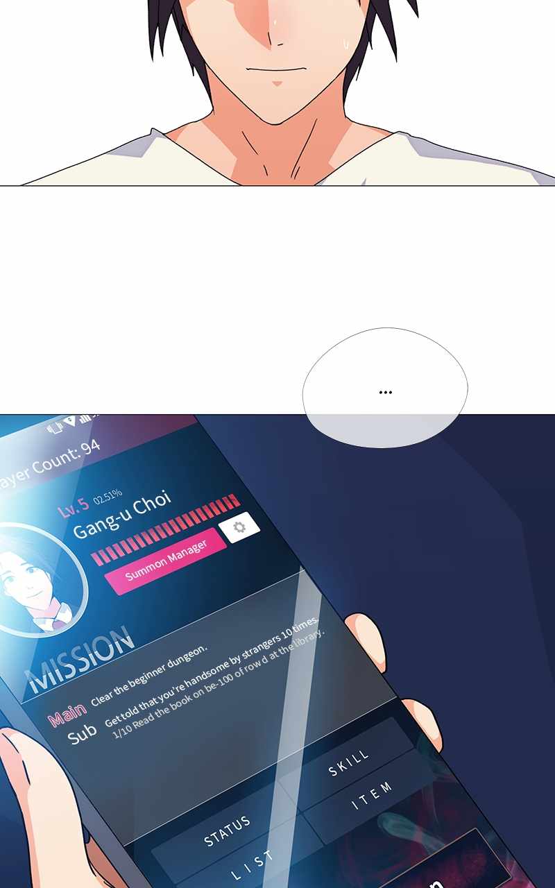 Real World Mobile Chapter 10 - Page 11
