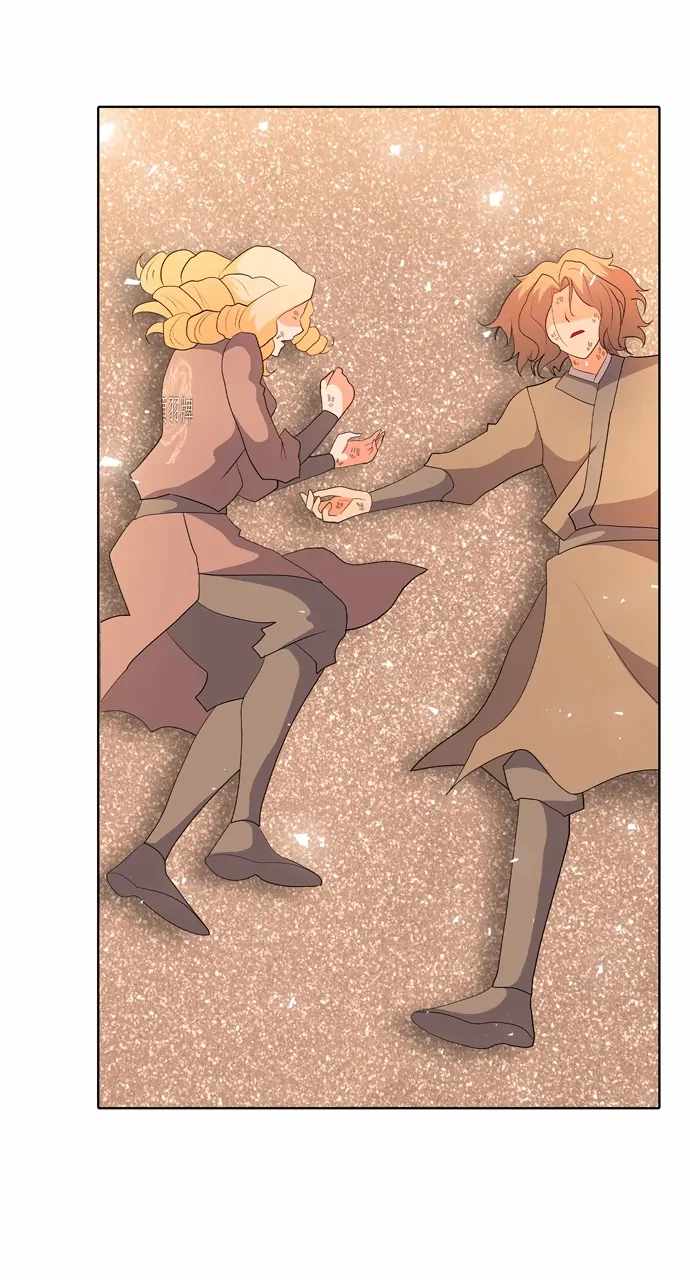 Real World Mobile Chapter 100 - Page 14