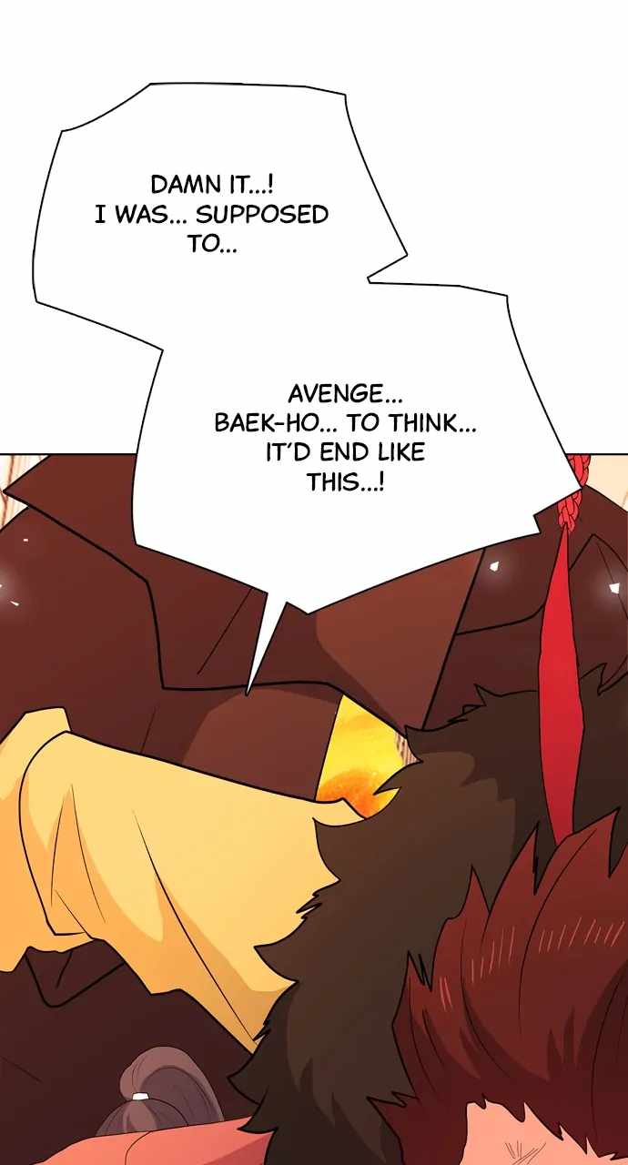 Real World Mobile Chapter 100 - Page 19