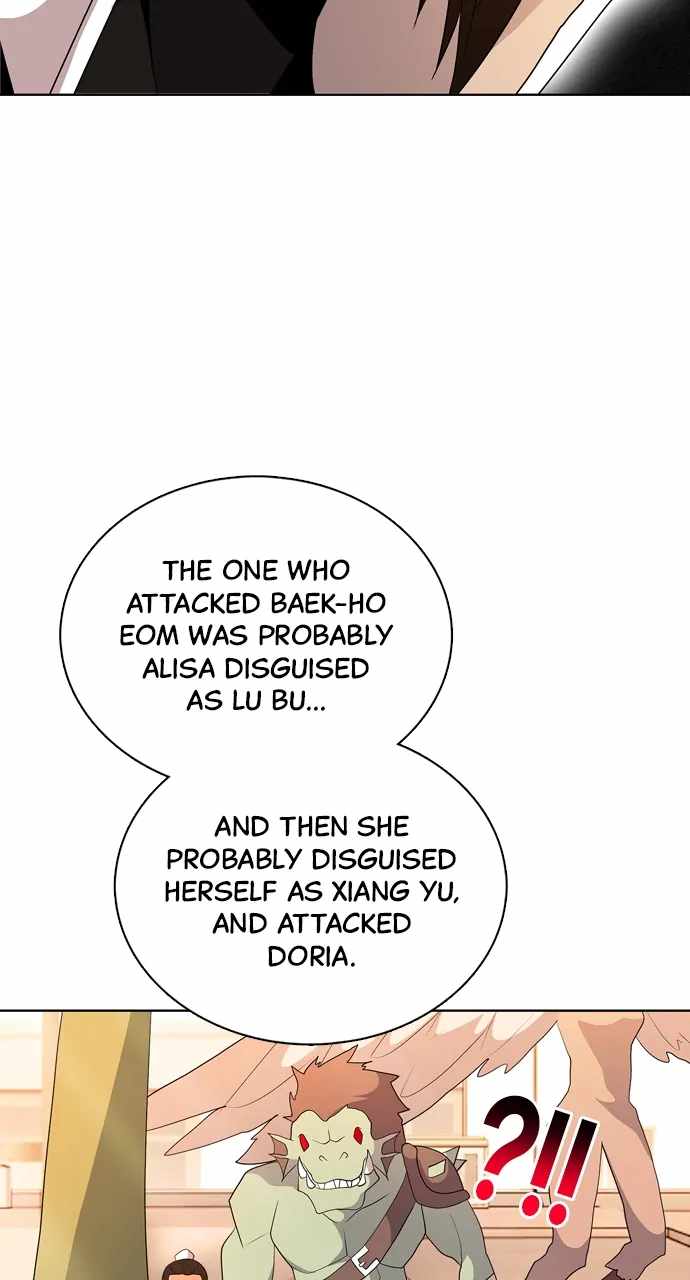 Real World Mobile Chapter 100 - Page 34