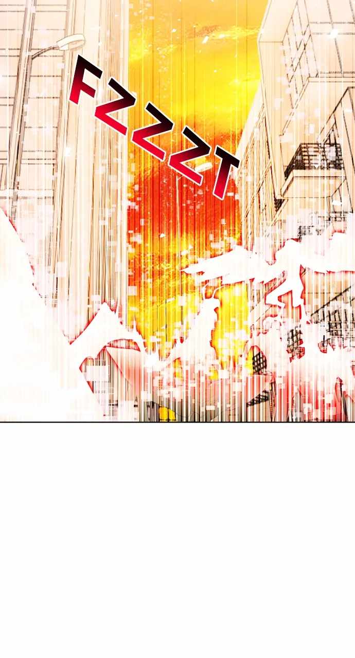 Real World Mobile Chapter 100 - Page 38