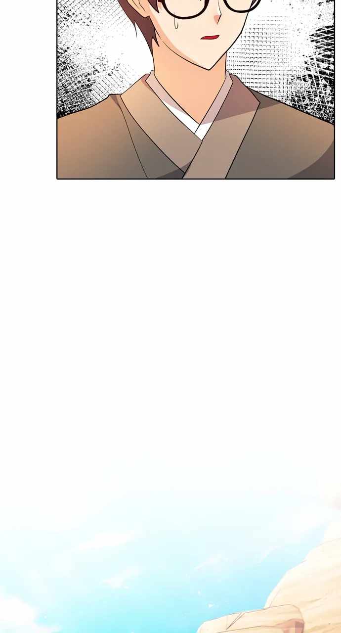Real World Mobile Chapter 100 - Page 42