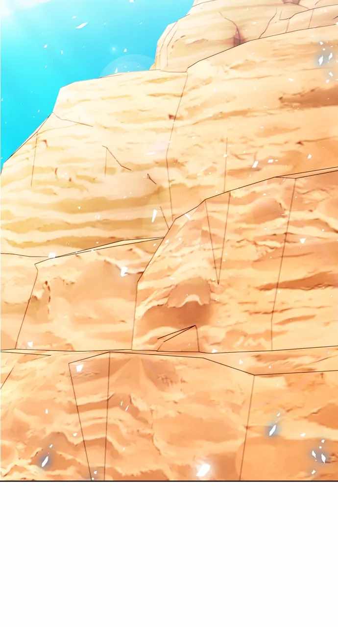 Real World Mobile Chapter 100 - Page 43