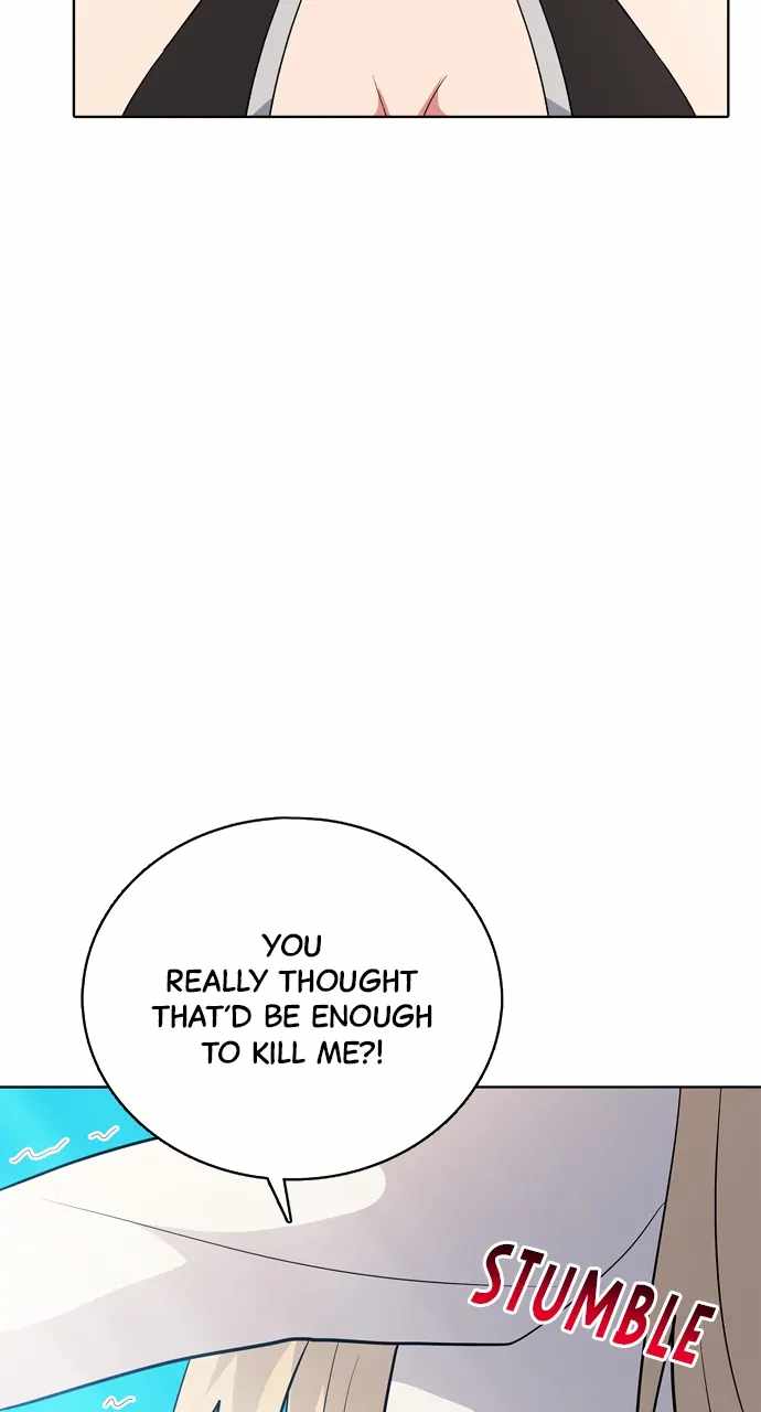 Real World Mobile Chapter 100 - Page 50