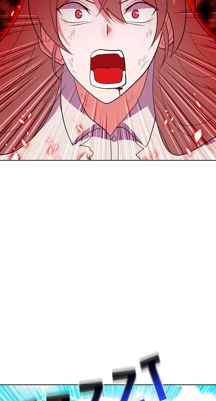 Real World Mobile Chapter 100 - Page 54