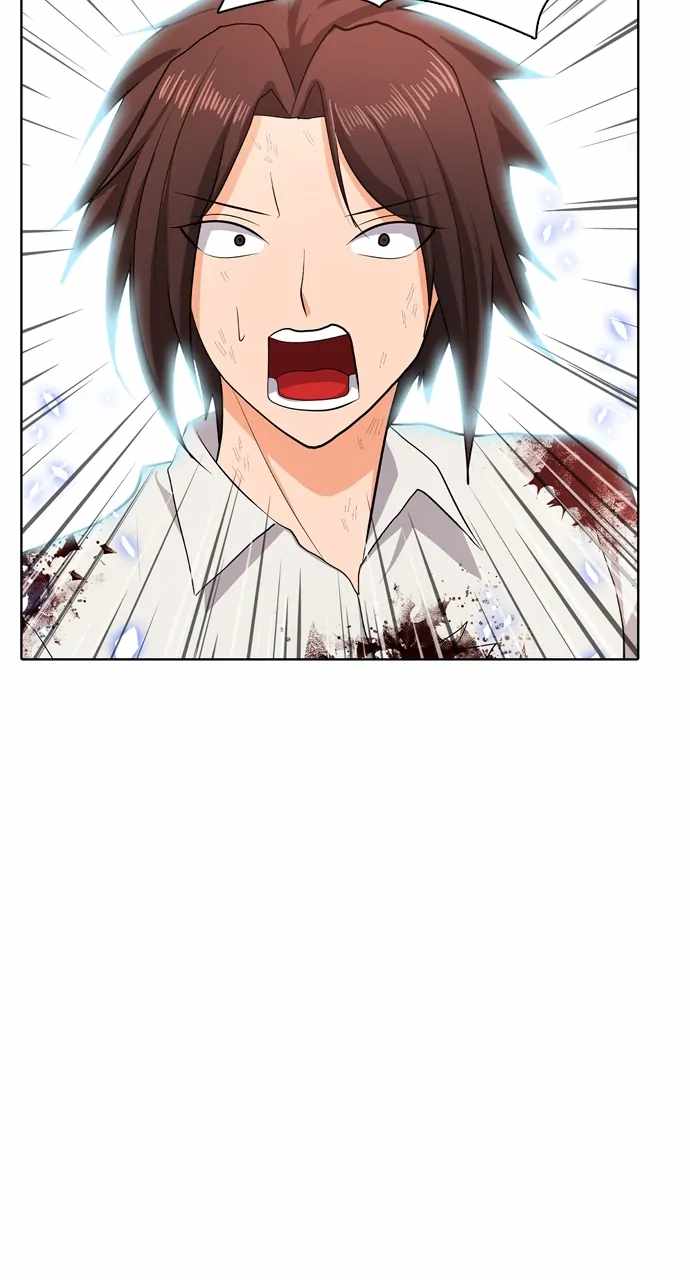 Real World Mobile Chapter 100 - Page 76