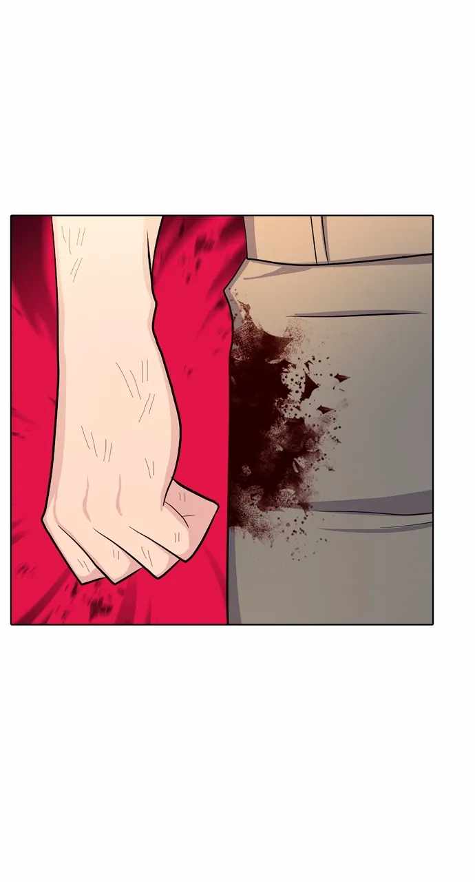Real World Mobile Chapter 100 - Page 87
