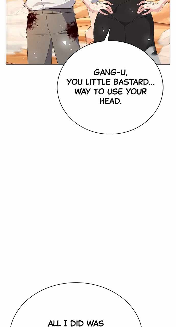 Real World Mobile Chapter 101 - Page 15