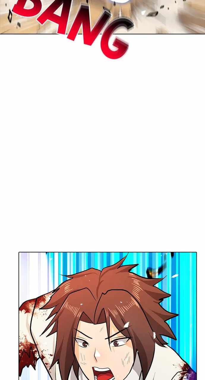 Real World Mobile Chapter 101 - Page 3