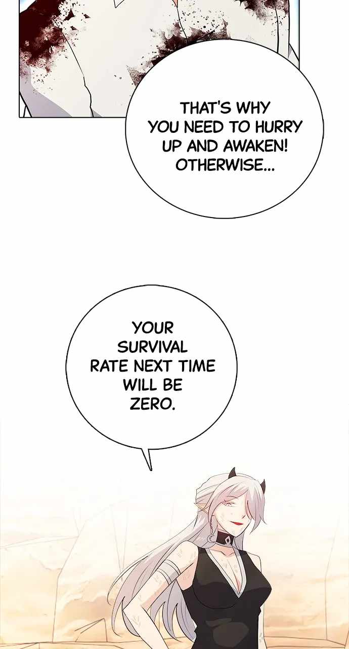 Real World Mobile Chapter 101 - Page 34