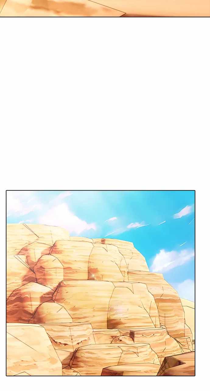Real World Mobile Chapter 101 - Page 45