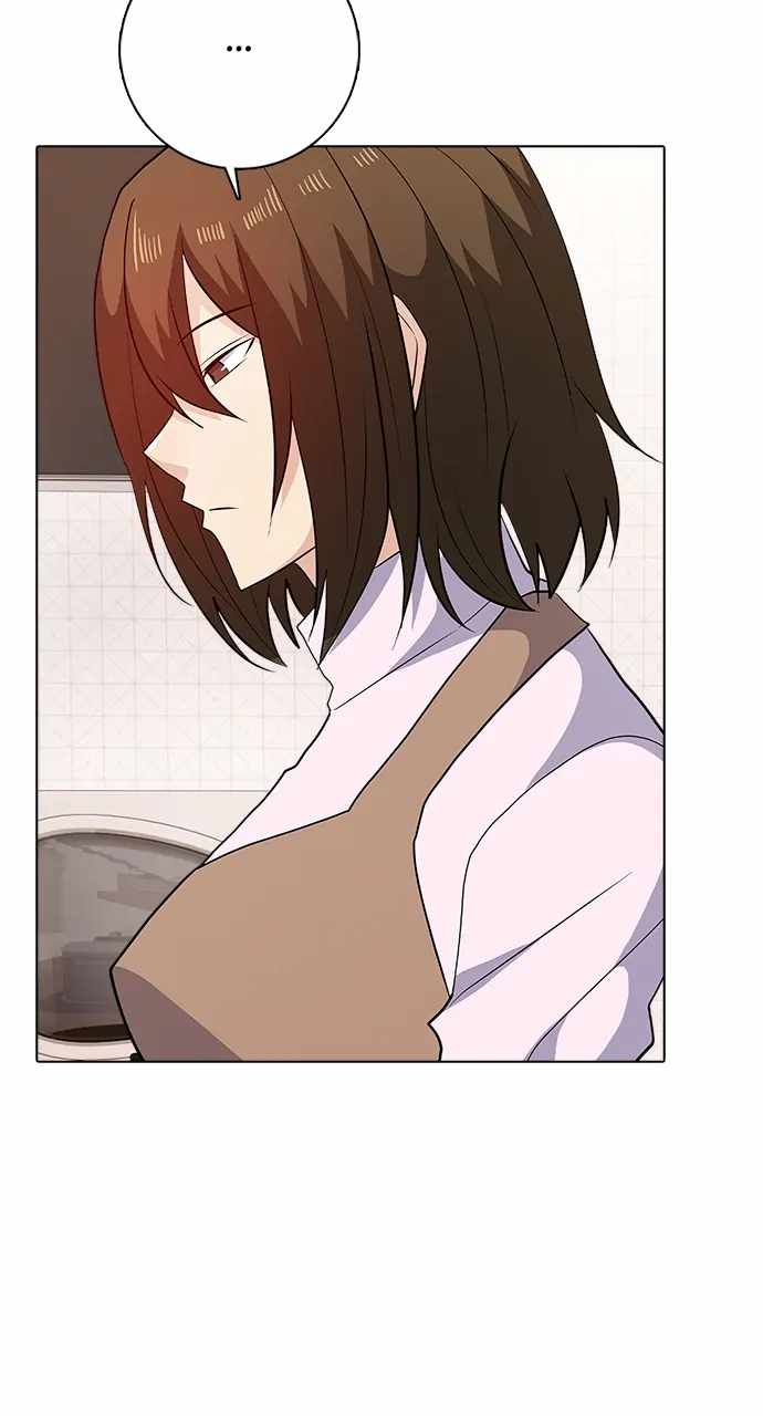 Real World Mobile Chapter 101 - Page 49