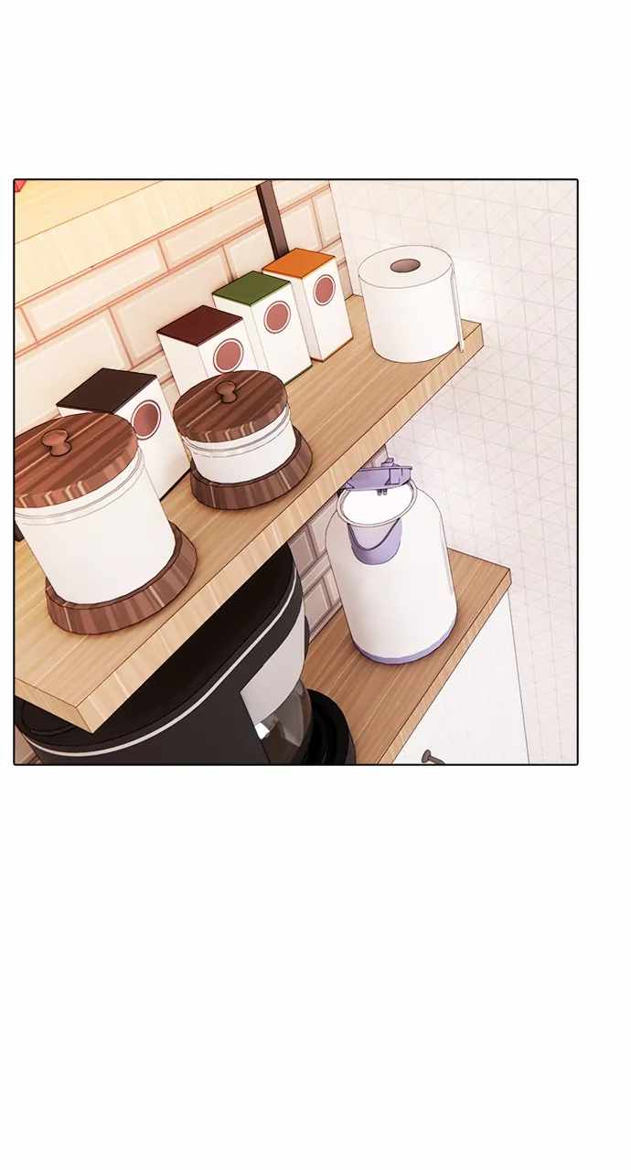 Real World Mobile Chapter 101 - Page 52