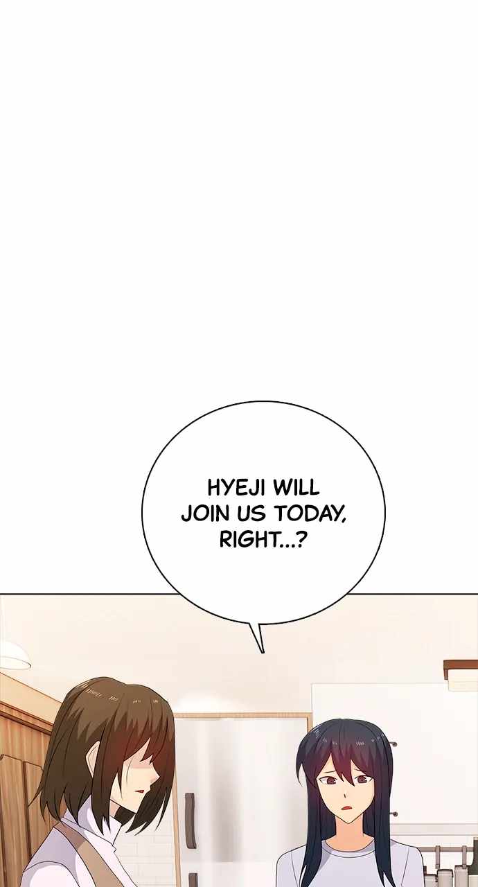 Real World Mobile Chapter 101 - Page 54