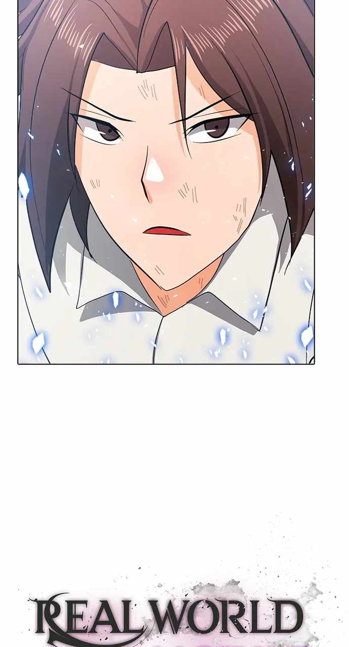 Real World Mobile Chapter 101 - Page 8