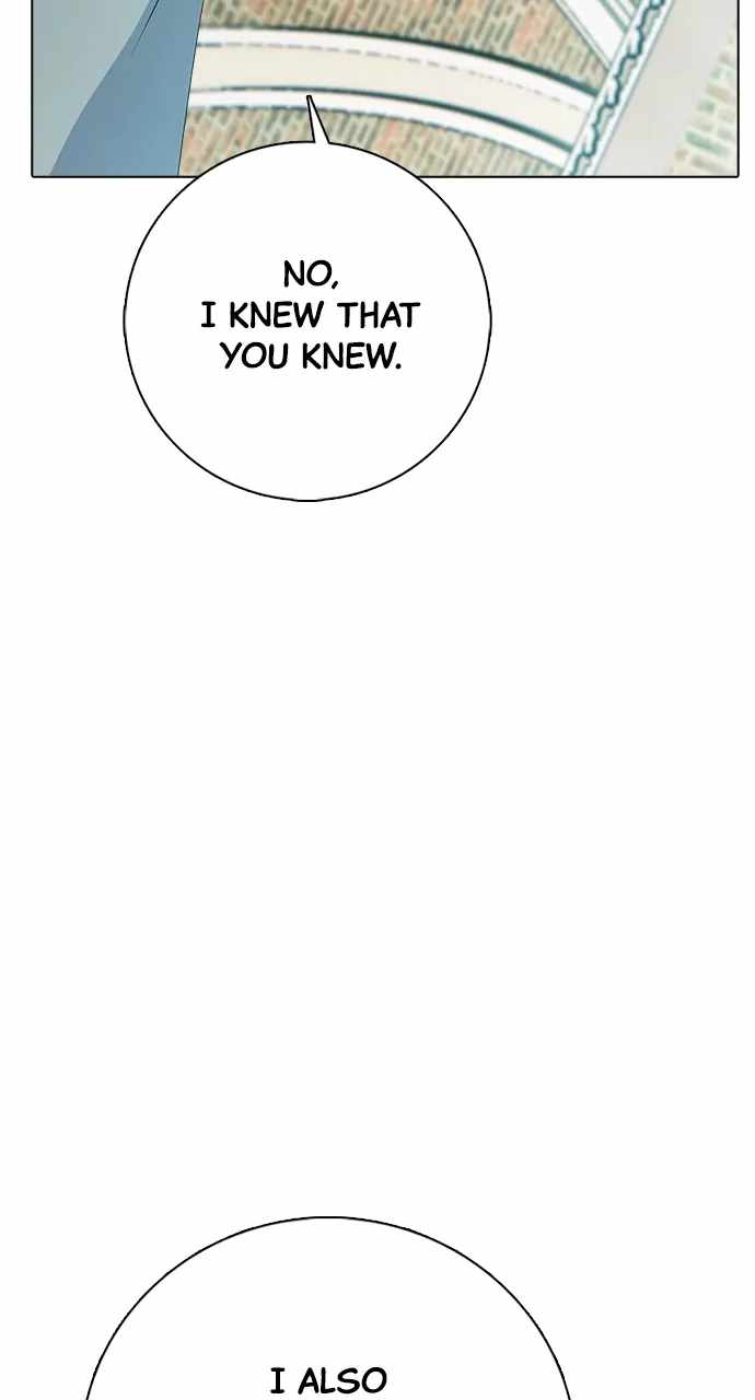 Real World Mobile Chapter 102 - Page 23