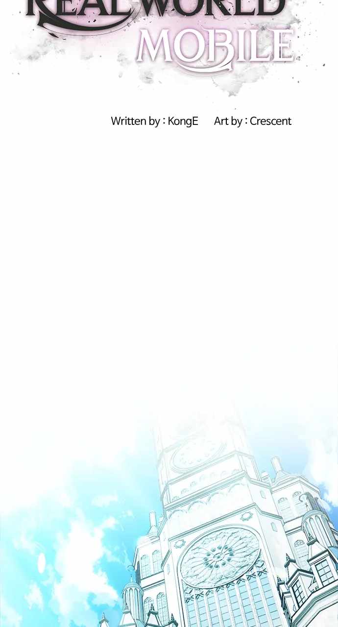 Real World Mobile Chapter 102 - Page 5