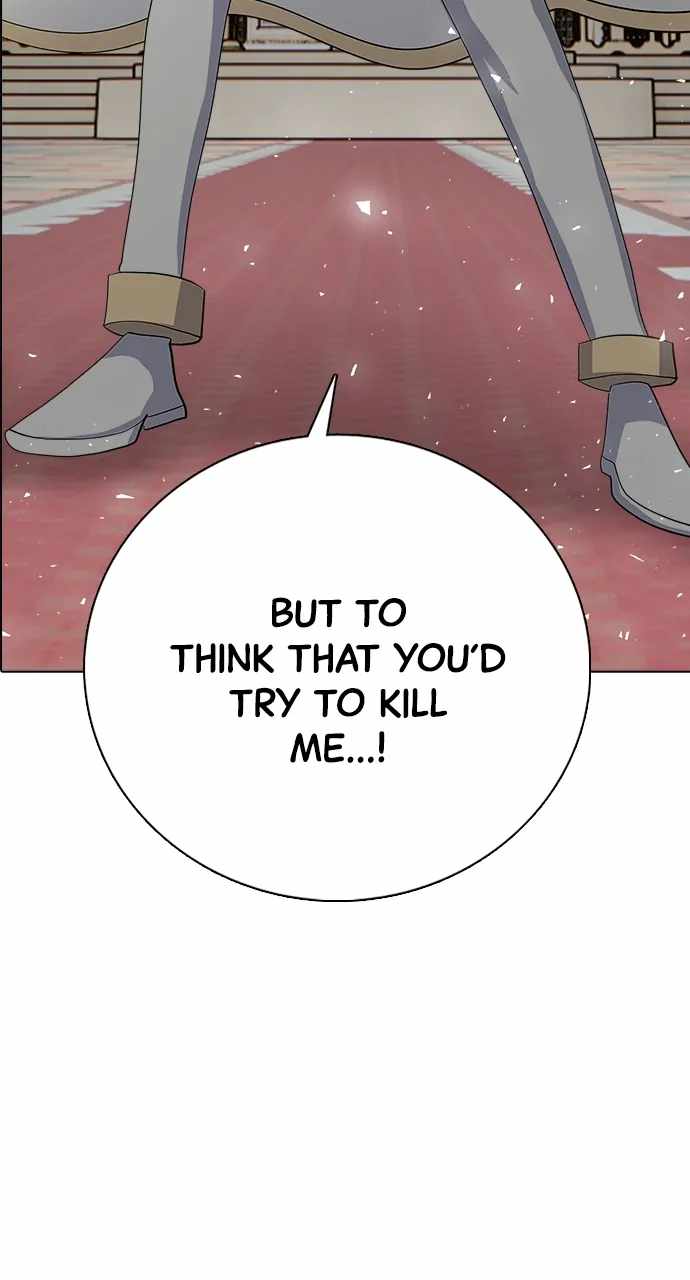 Real World Mobile Chapter 102 - Page 52